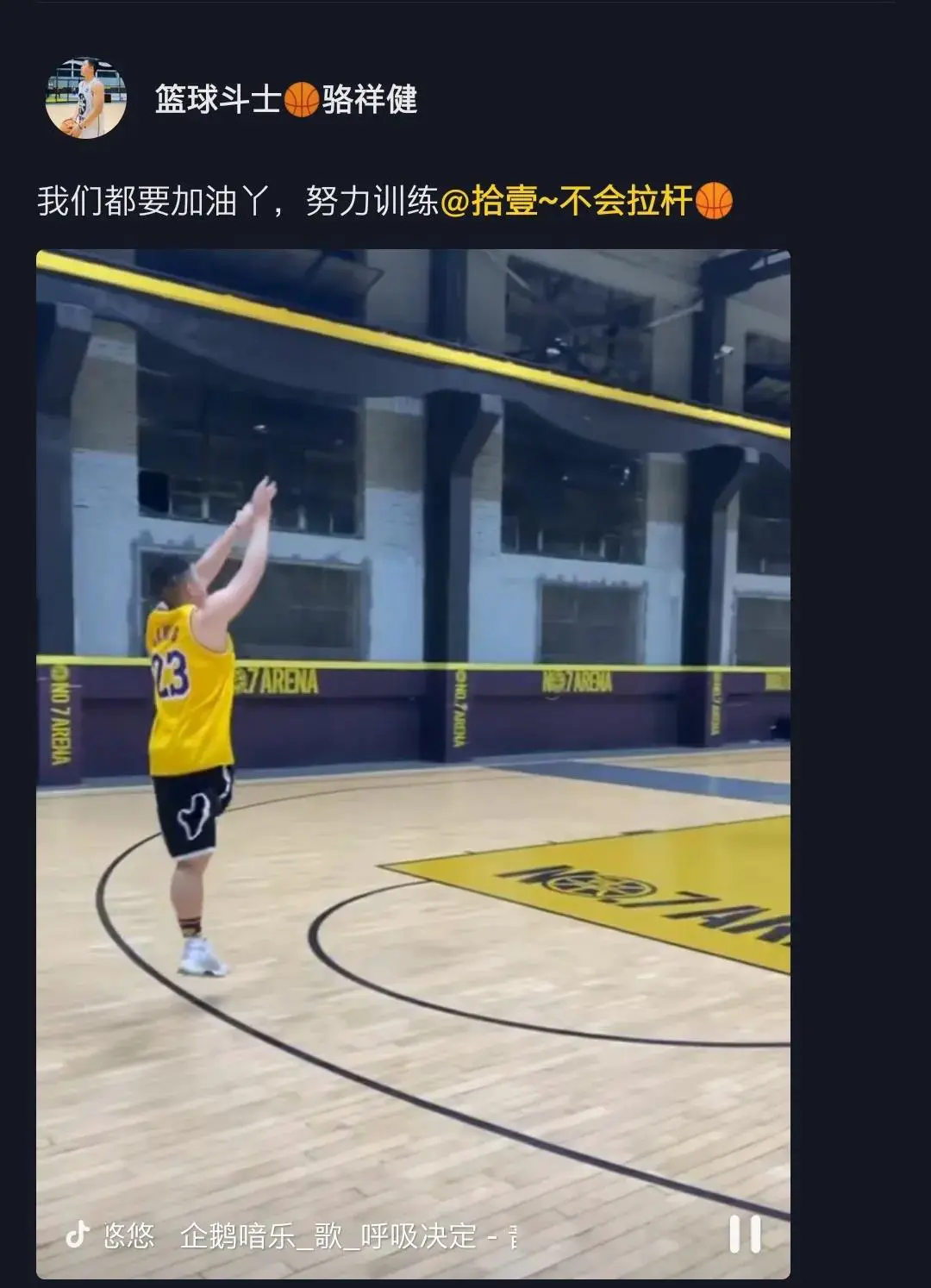 为什么智能指导能帮助提高篮球技能_0